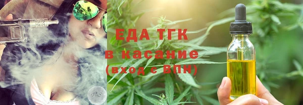 mix Елабуга