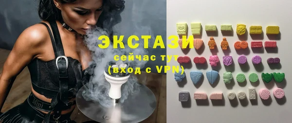 mix Елабуга