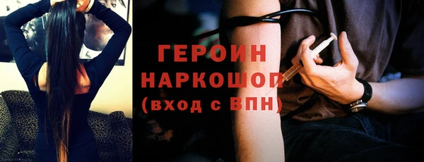 mix Елабуга