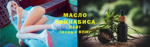 мефедрон мука Елизово