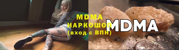 mix Елабуга