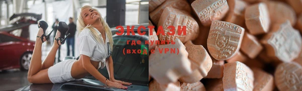 mix Елабуга