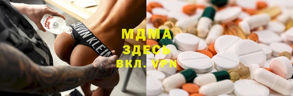 mix Елабуга