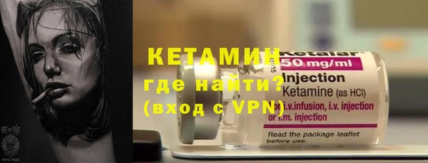 mix Елабуга