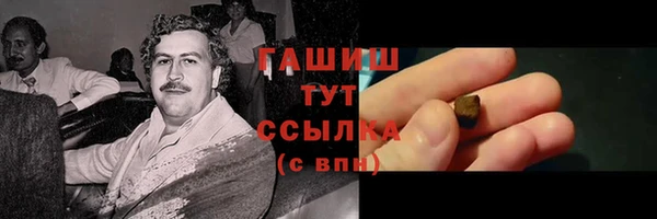 mix Елабуга