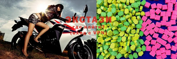 mix Елабуга