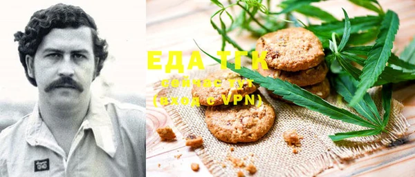 mix Елабуга
