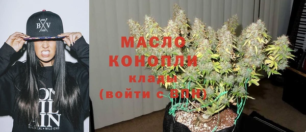 mix Елабуга