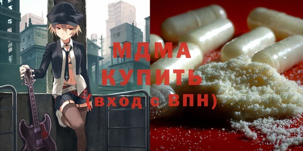 a pvp Шадринск