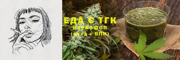 a pvp Шадринск