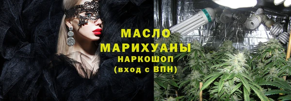 mix Елабуга