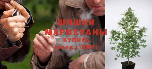 mix Елабуга