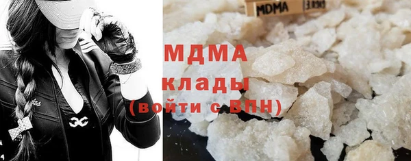 гашиш Шарыпово