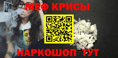 альфа пвп VHQ Чапаевск