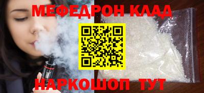 дистиллят марихуана Чебоксары
