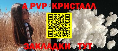 дистиллят марихуана Чебоксары