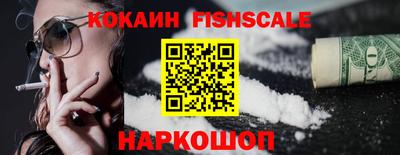 альфа пвп VHQ Чапаевск