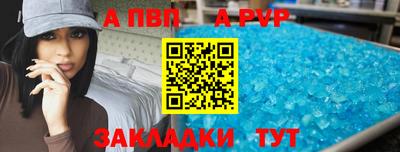 дистиллят марихуана Чебоксары