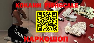 альфа пвп VHQ Чапаевск