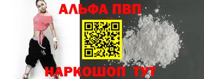 дистиллят марихуана Чебоксары