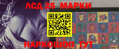 дистиллят марихуана Чебоксары