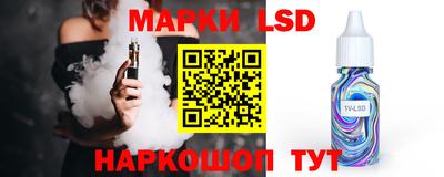 альфа пвп VHQ Чапаевск