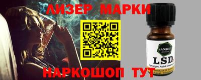 дистиллят марихуана Чебоксары
