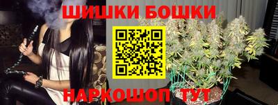 альфа пвп VHQ Чапаевск
