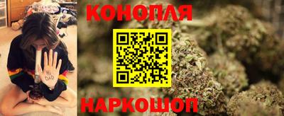 дистиллят марихуана Чебоксары