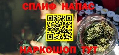 дистиллят марихуана Чебоксары