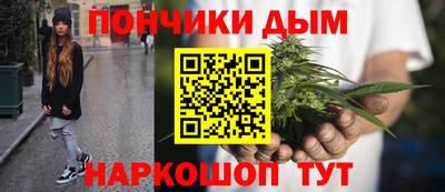 альфа пвп VHQ Чапаевск
