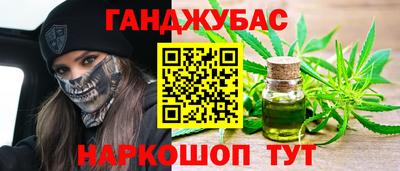 МДМА Уссурийск