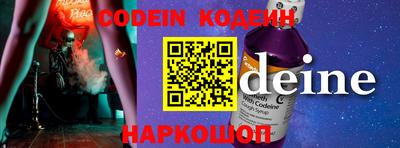 стаф Владикавказ