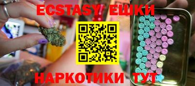 дистиллят марихуана Чебоксары