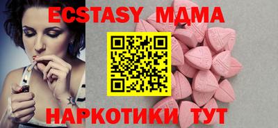 дистиллят марихуана Чебоксары