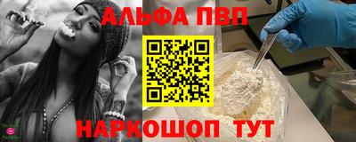дистиллят марихуана Чебоксары