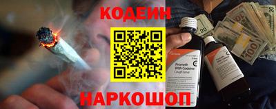 альфа пвп VHQ Чапаевск