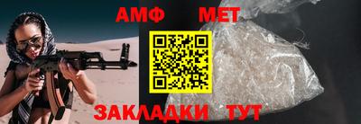 дистиллят марихуана Чебоксары