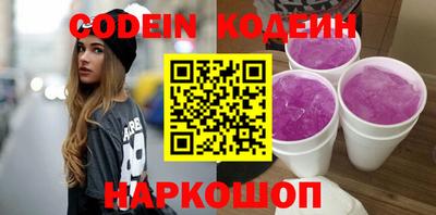 дистиллят марихуана Чебоксары