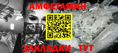 дистиллят марихуана Чебоксары