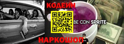 кокаин VHQ Усть-Джегута