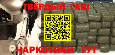 альфа пвп VHQ Чапаевск