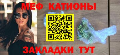 дистиллят марихуана Чебоксары